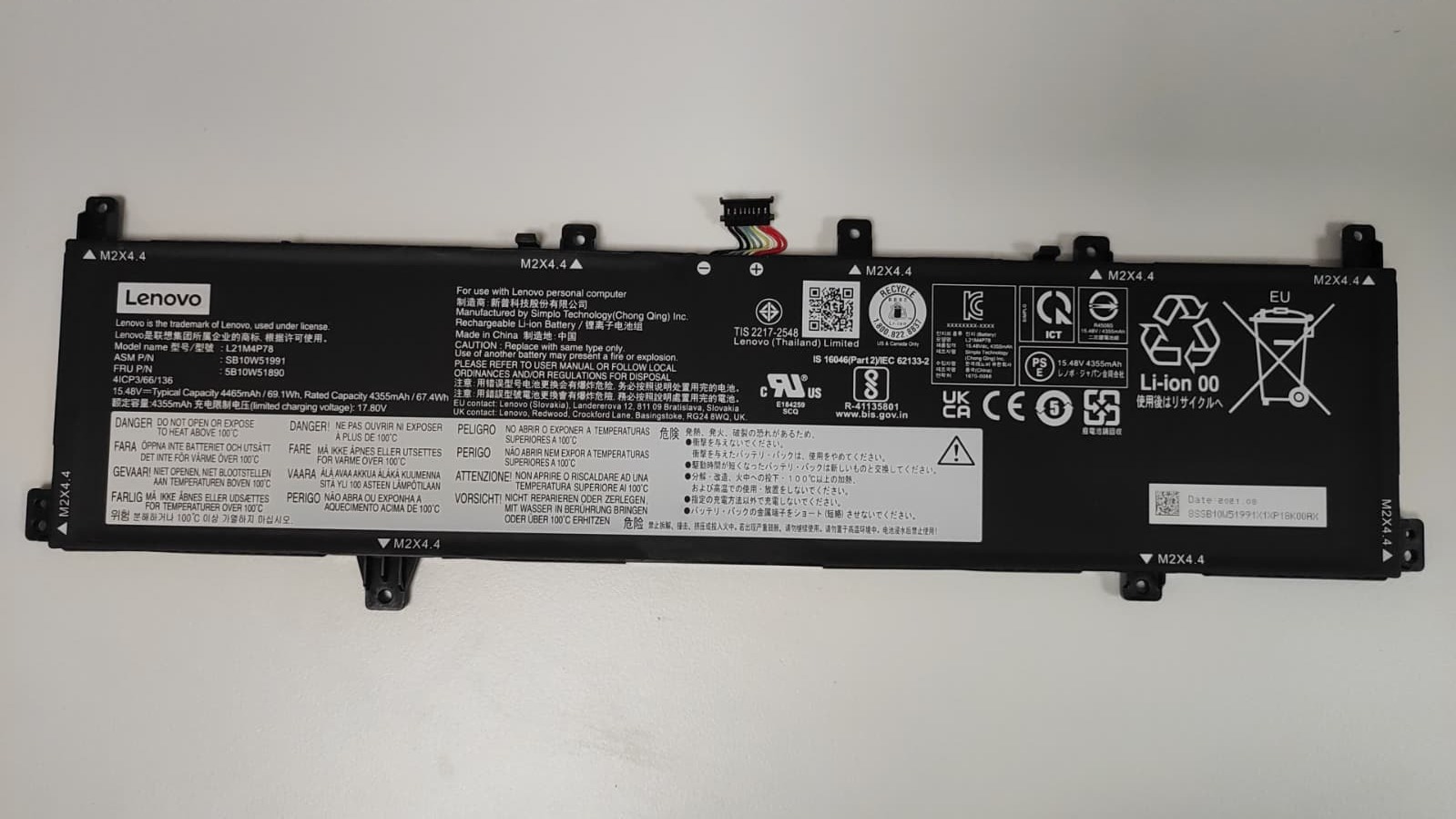 Baterie Laptop, Lenovo, ThinkPad Z16 Gen 2 Type 21JX, 21JY, 5B10W51890, SB10W51991, 4ICP3/66/135, 15.48V, 4355mAh, 69.1Wh