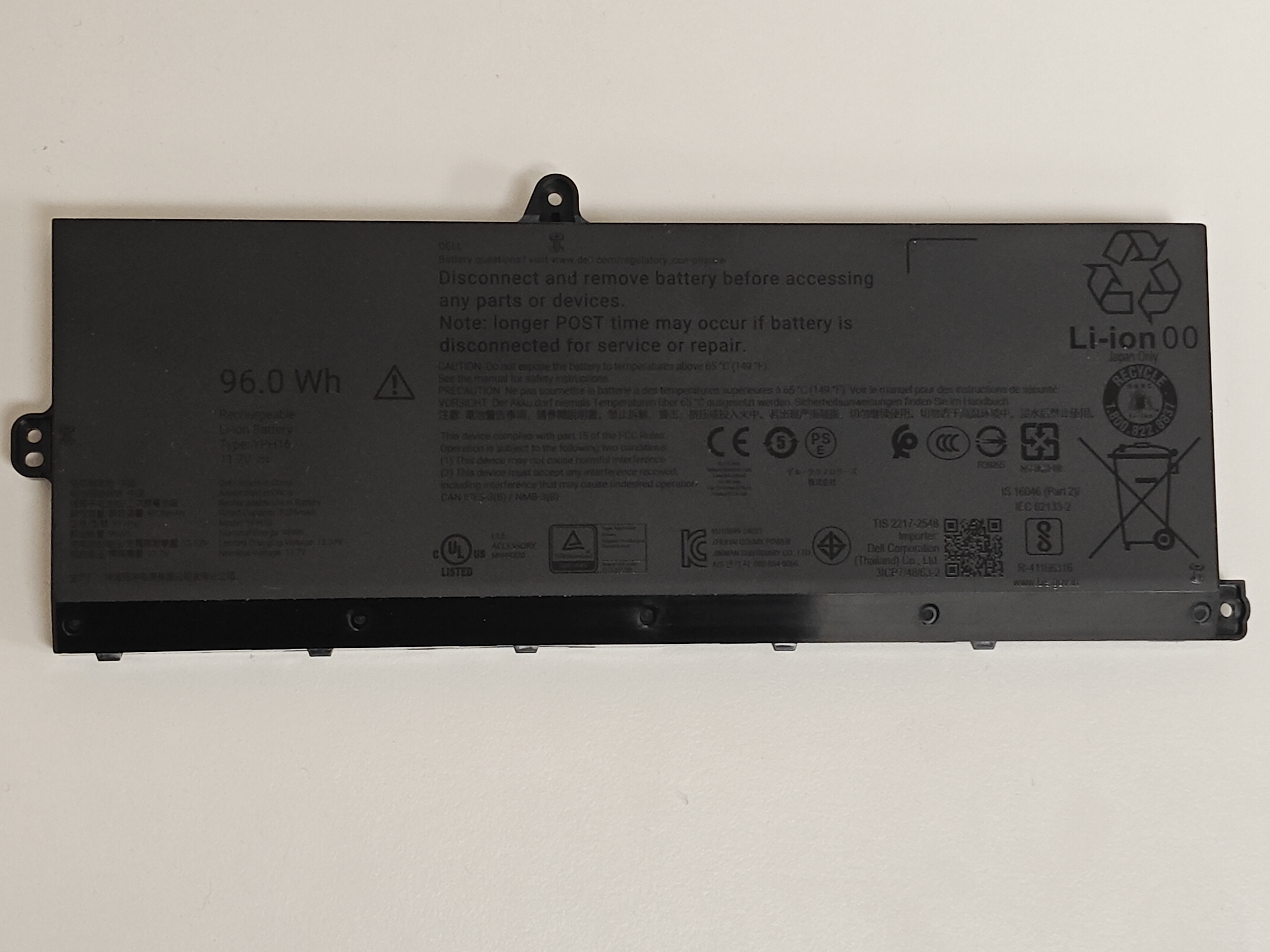 Baterie Laptop, Dell Pro Max 18 Plus MB18250, P53E, P53E001, 6DCG2, 06DCG2, YPH16, 11.7V, 8205mAh, 96.0Wh