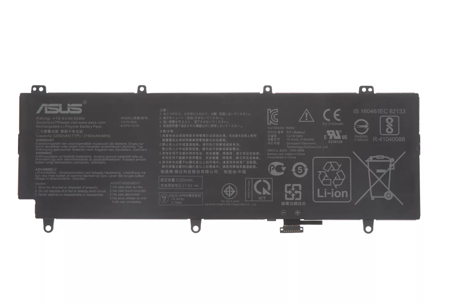 Baterie Laptop Gaming, Asus, ROG Zephyrus S GX531G, GX531GM, GX531GS, 0B200-03020000, 4ICP4/72/75, C41N1805, 15.4V, 3160mAh, 50Wh