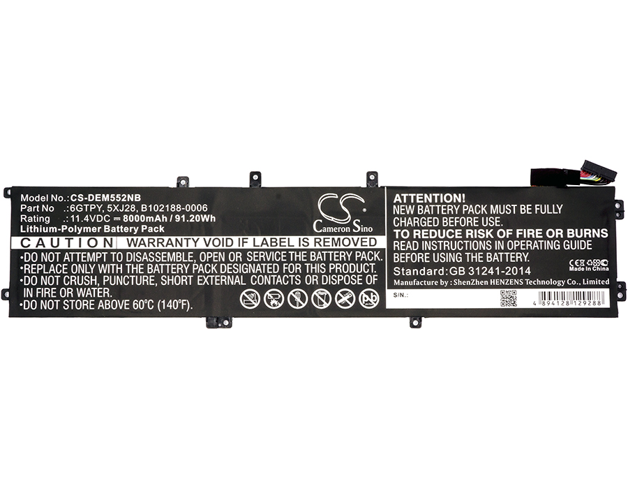 Baterie compatibila Laptop Gaming, Dell, G7 7700, P46E, P46E001, CS-DEM552NB, 6GTPY, 5XJ28, B102188-0006, 11.4V, 8000mAh, 91.20Wh