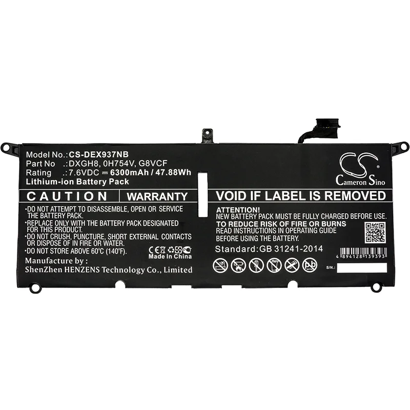 Baterie compatibila Laptop, Dell, XPS 13 9370, P82G, P82G001, CS-DEX937NB, DXGH8, 0H754V, G8VCF, 7.6V, 6300mAh, 47.88Wh