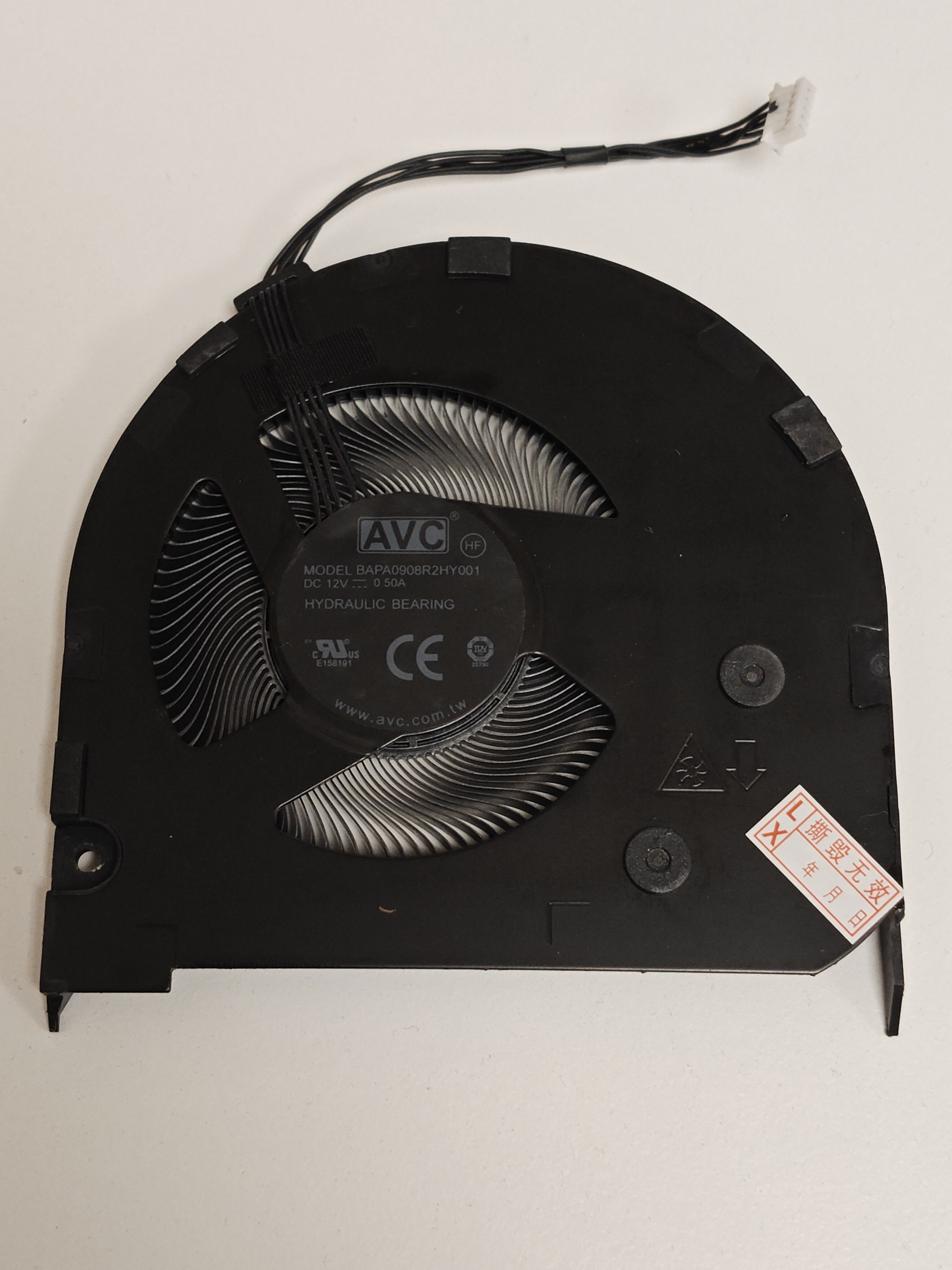 Cooler Laptop, Lenovo, Thinkpad P15v Gen 3 Type 21D8, 21D9, 5H41B77308, BAPA0908R2HY001, 12V, 0.50A