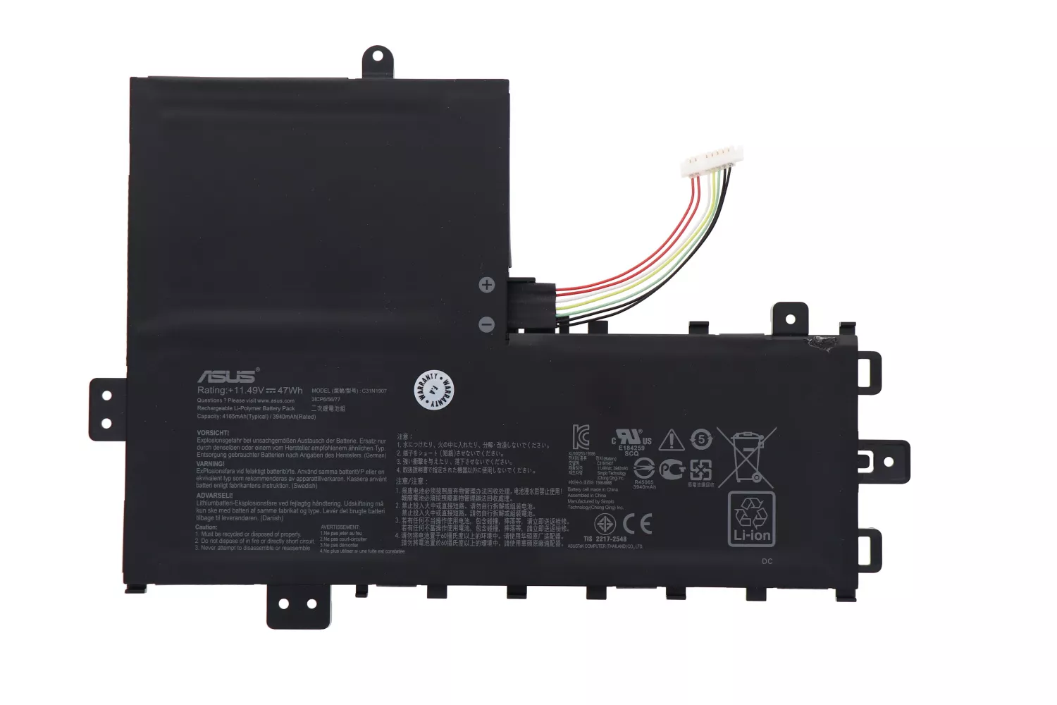 Baterie Laptop, Asus, VivoBook 17 M712D, M712DA, M712DAM, M712F, M712FA, M712J, M712JA, M712U, M712UA, 0B200-03350600, 3ICP6/56/77, C31N1907, 11.49V, 3940mAh, 47Wh