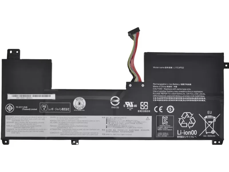Baterie compatibila Laptop, Lenovo, Legion Y730-17ICH Type 81HG, 4ICP6/54/90, L17M4PG2, 15.4V, 4955mAh, 76Wh
