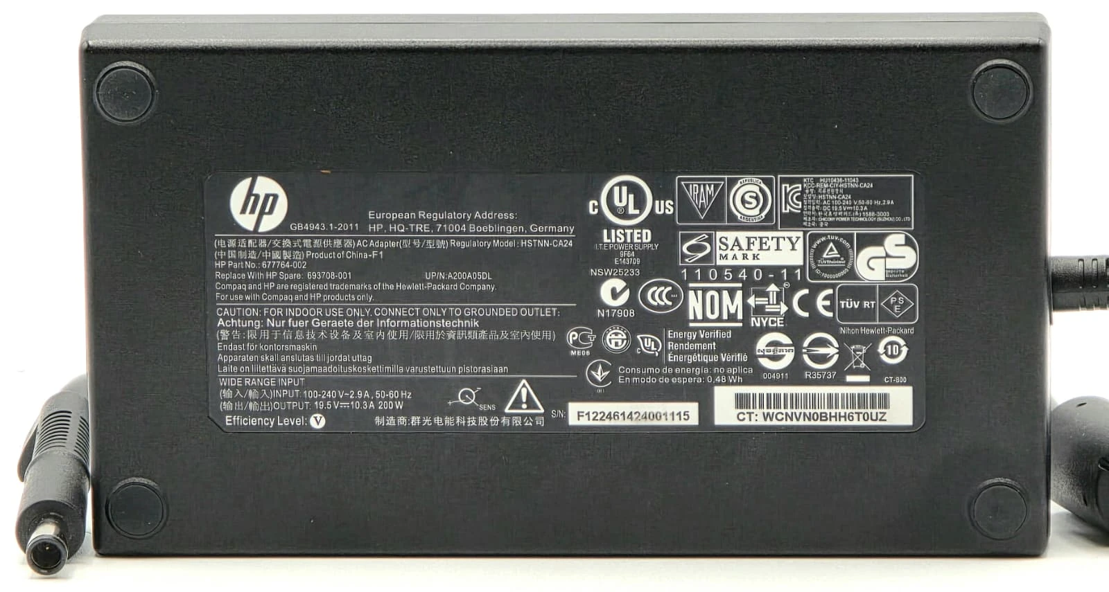Incarcator PC Desktop All In One (AIO), HP, Envy 23 TouchSmart, 644698-002, A200DA05DL, 19.5V, 10.3A, 200W, mufa 7.4x5.0mm
