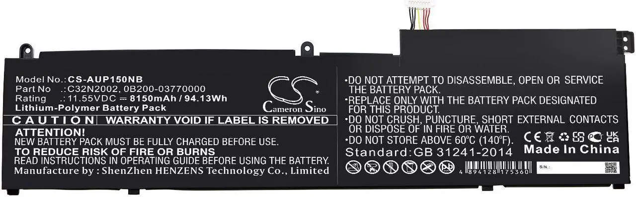 Baterie compatibila Laptop, Asus, ZenBook Pro 15 Q528E, Q528EH, 0B200-03770000, CS-AUP150NB, C32N2002, 11.55V, 8150mAh, 94.13Wh