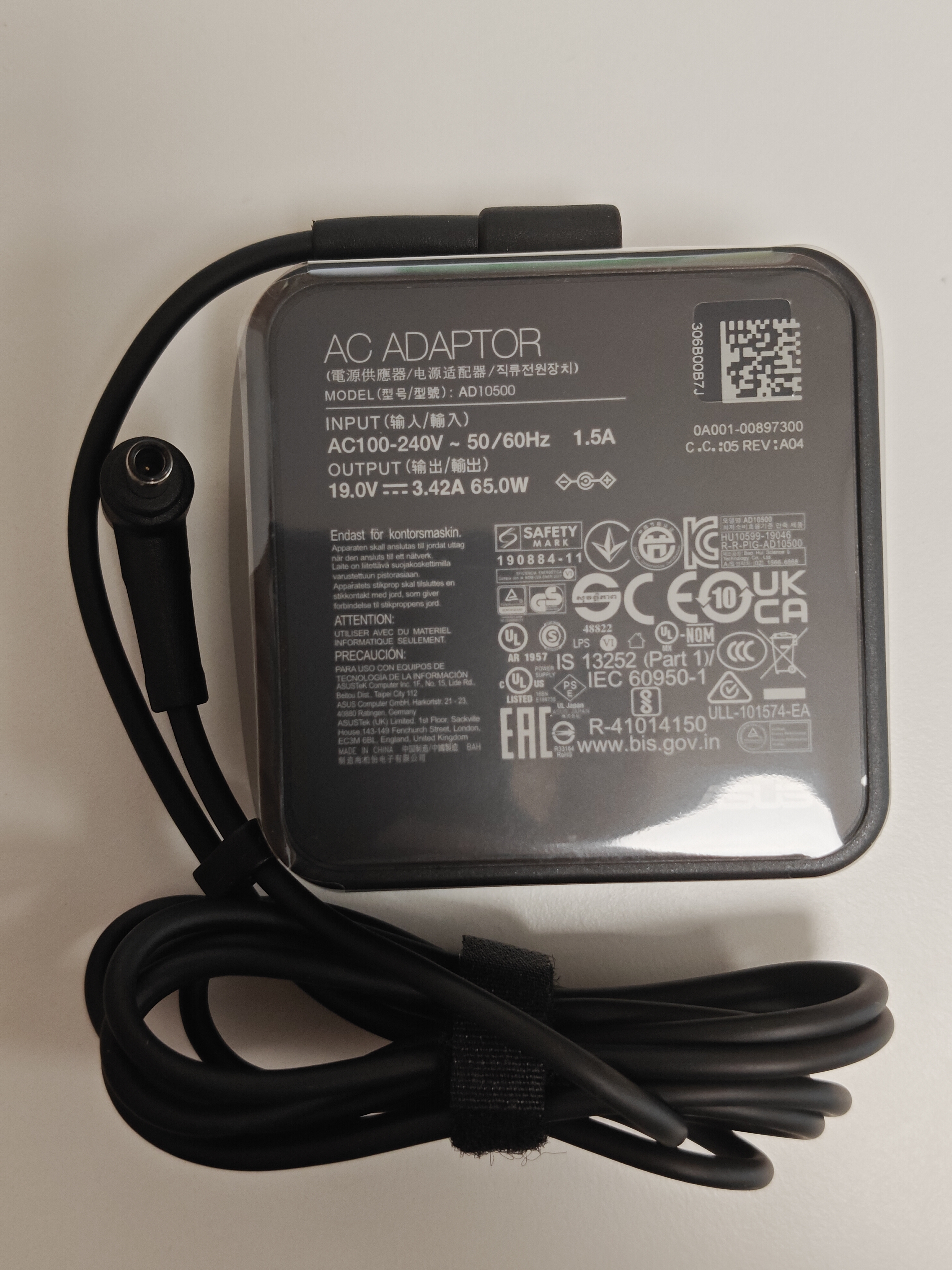 Incarcator PC Desktop All In One (AIO), Asus, ExpertCenter E1 E1600W, E1600WKAT, 0A001-01052400, 0A001-00897300, AD10500, ADP-65GD D, 19V, 3.42A, 65W, mufa 4.5x3.0mm