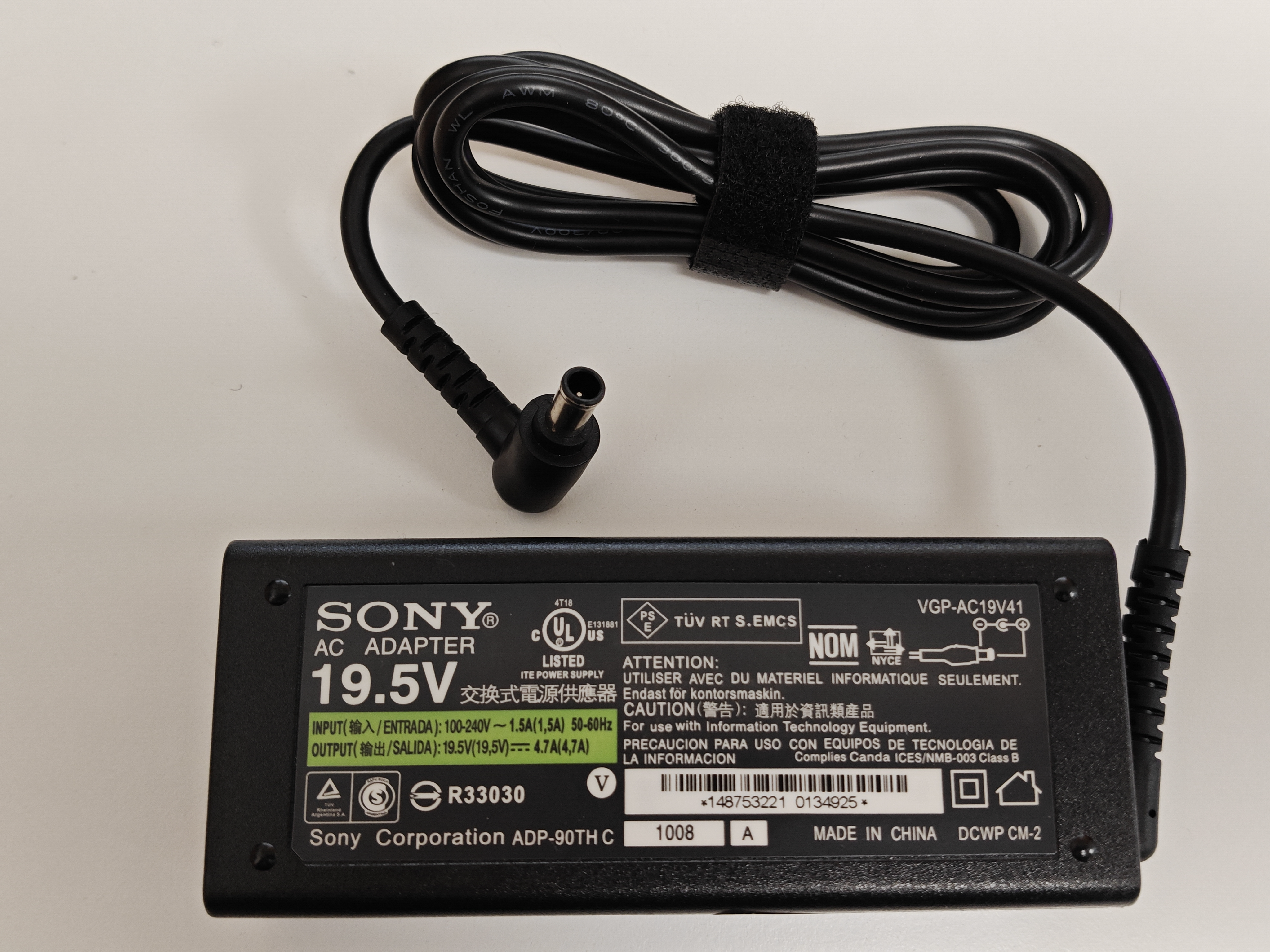 Incarcator Laptop Sony Vaio VGP-AC19V33 19.5V 4.74A 90W dimensiuni mufa 6.0*4.4mm