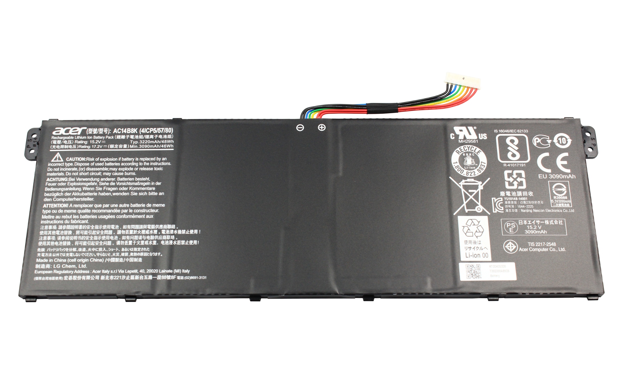 Baterie PC Desktop All In One, Acer, Aspire AZ3 700, 4ICP5/57/80, AC14B8K, 15.2V, 3090mAh, 48Wh