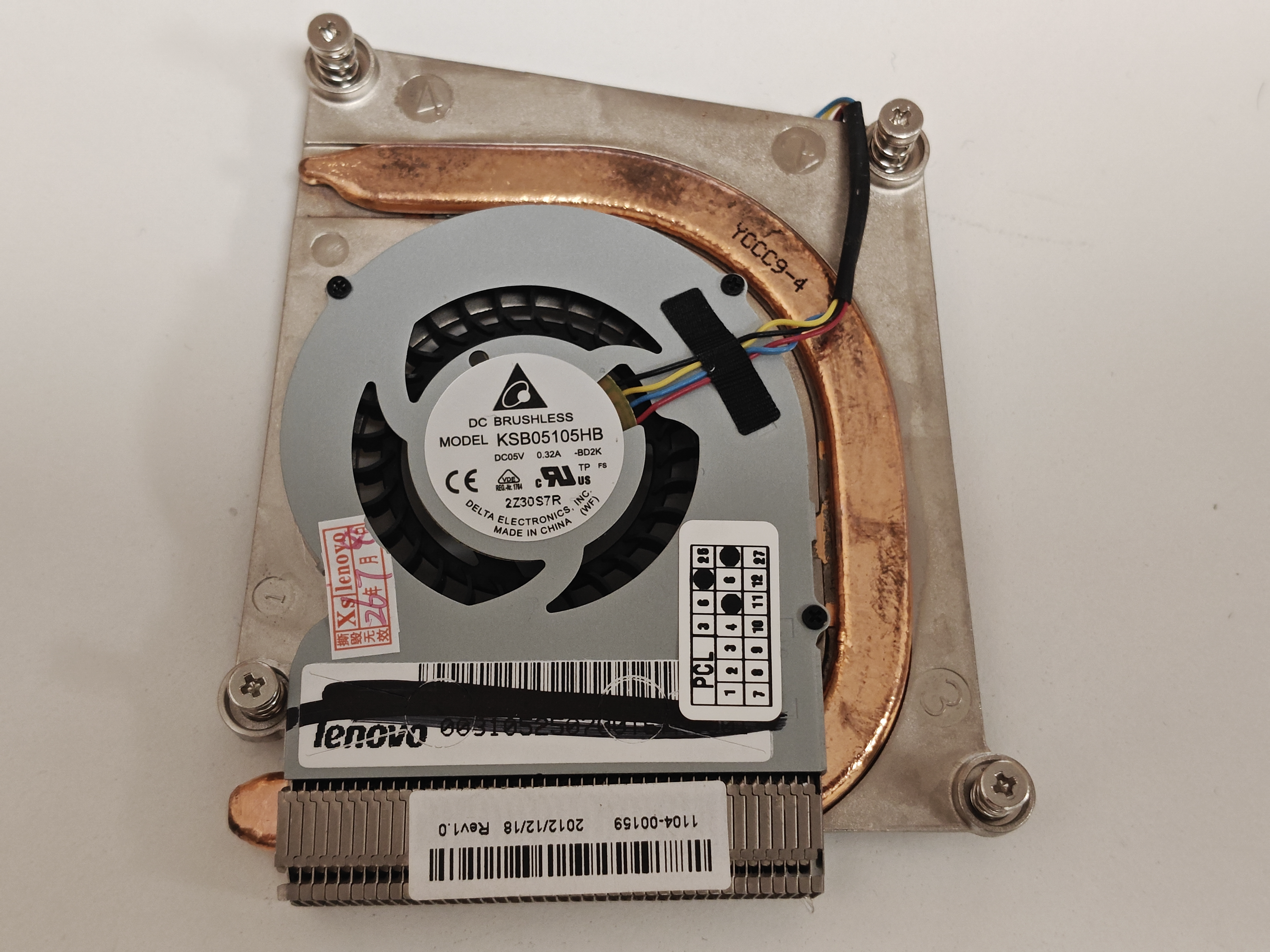 Cooler PC Desktop, Lenovo, IdeaCentre Q180 Type 3110, 31052507, KSB05105HB-BD2K, 5V, 0.32A