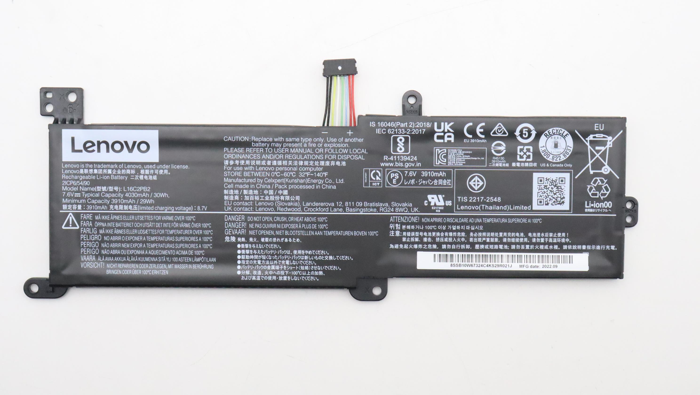 Baterie Laptop, Lenovo, V14-ARE Type 82DQ, 2ICP6/55/90, 7.6V, 3800mAh, 30Wh