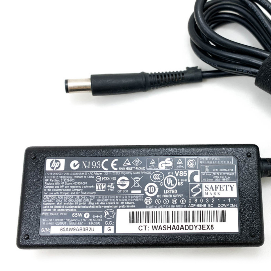 Incarcator Laptop HP Compaq 6515b 65W 18.5V 3.5A cu pin central sh