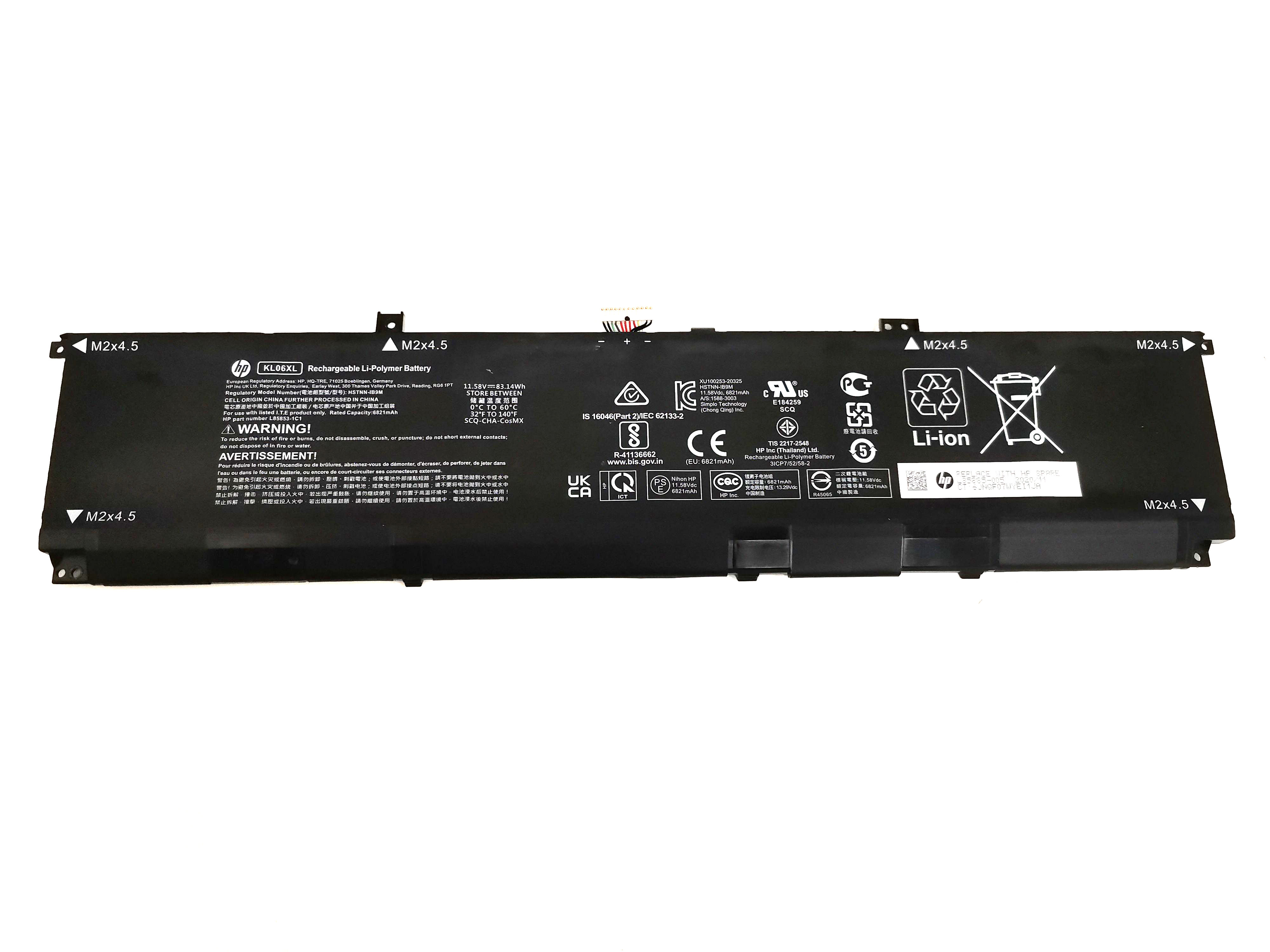 Baterie originala Laptop, HP, Envy 15-EP, KL06XL, HSTNN-IB9M, L85885-005, L85853-1C1, 11.58V, 83.14Wh, 6821mAh, bulk