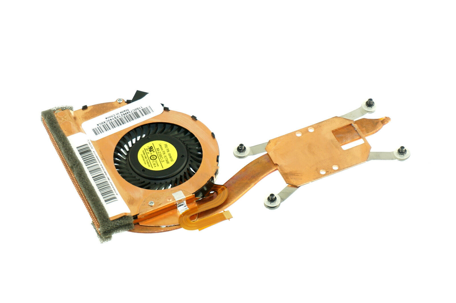 Cooler cu radiator Laptop, Lenovo, ThinkPad X240, X240s, X250, 00HM192, 00HN812, 0C73495, 04X3818