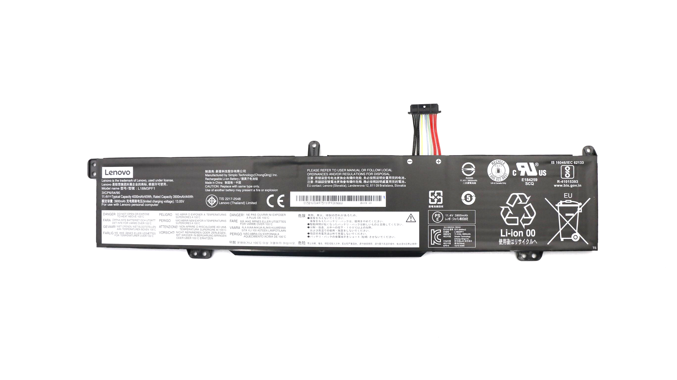 Baterie Laptop, Lenovo, IdeaPad L340-15IRH Type 81LK, 81TR, L340-17IRH Type 81LL, 5B10T04975, 5B10T04976, 5B10W67336, 5B10W67350, SB10W67407, L18M3PF1, 11.4V, 3900mAh, 44Wh