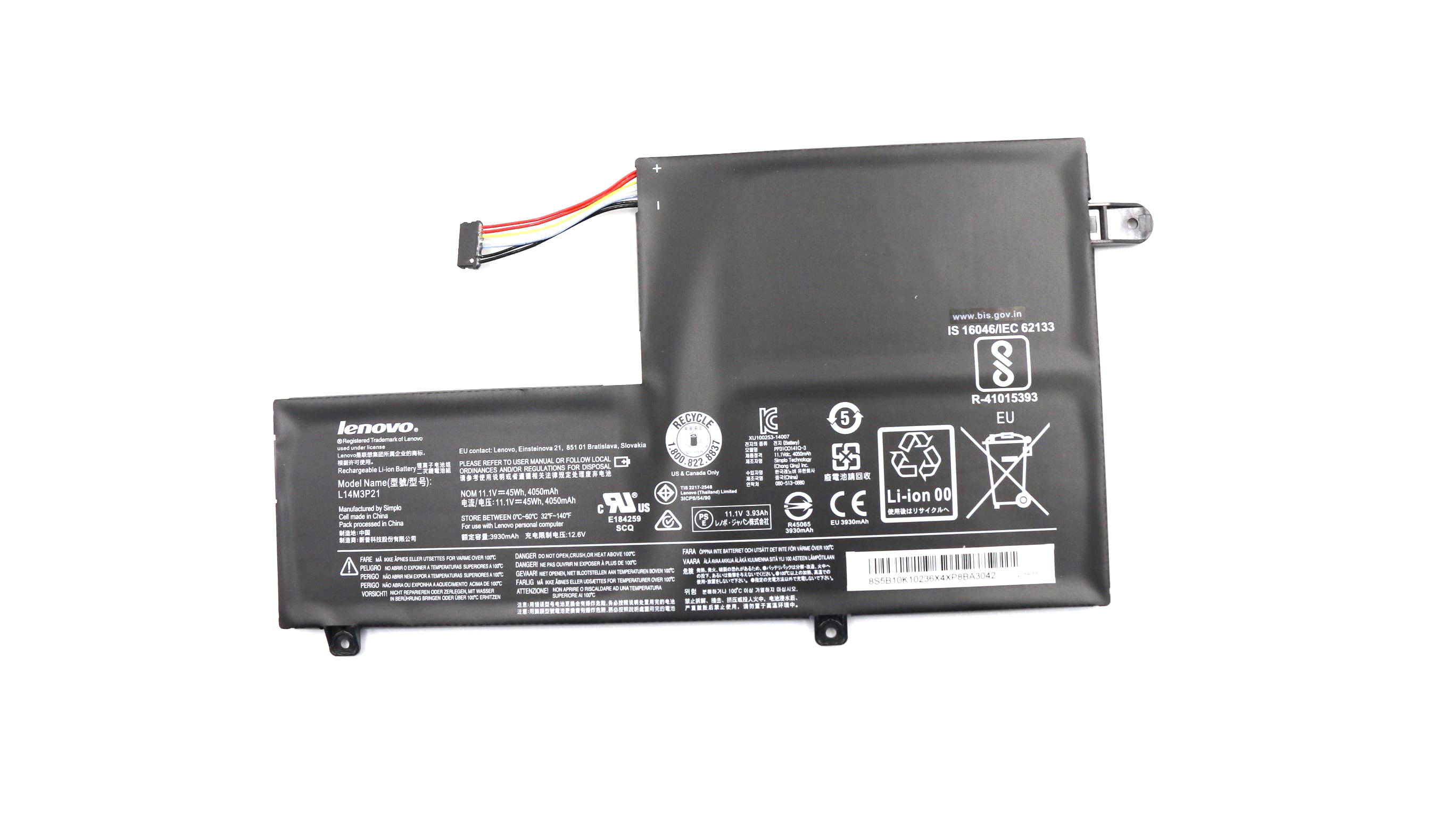 Baterie Laptop, Lenovo, IdeaPad 300S-14 Type 80Q4, 11.1V, 4050mAh, 45Wh