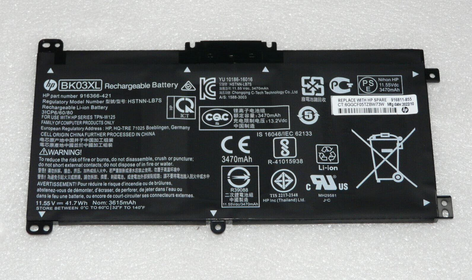 Baterie Laptop, HP, Pavilion X360 14-BA, 14M-BA, 14T-BA, HSTNN-UB7G, HSTNN-LB7S, TPN-W125, 916366-541, 916366-421, 916811-855, 916812-855, BK03XL, 11.55V, 3615mAh, 41.7Wh
