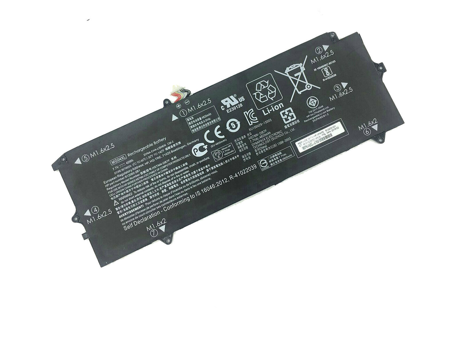 Baterie compatibila Laptop, HP, Elite X2 1012 G1, V2D16PA, V2D62PA, V2D65PA, V9D46PA, MG04, HSTNN-DB7F, 812060-2C1, 912060-2C1, 812060-2B1, MG04XL, 7.7V 5195Mah, 40Wh