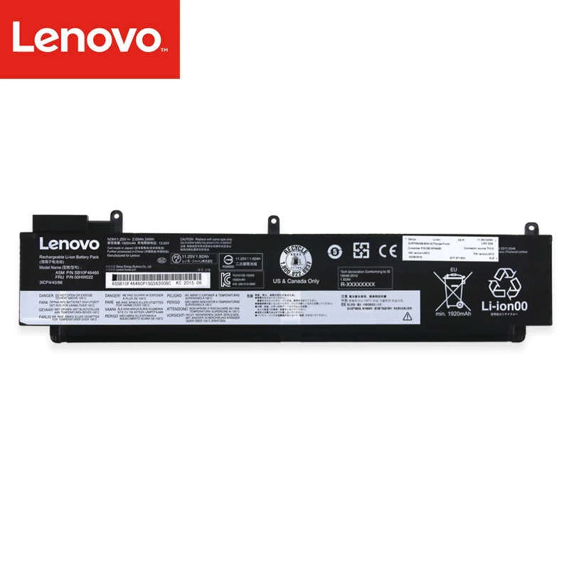 Baterie principala Laptop, Lenovo, ThinkPad 00HW023, 00HW036, 00HW037, SB10F46460, SB10F46461, SB10F46474, 3ICP4/43/86, 00HW022, 11.25V, 1.920mAh, 24Wh