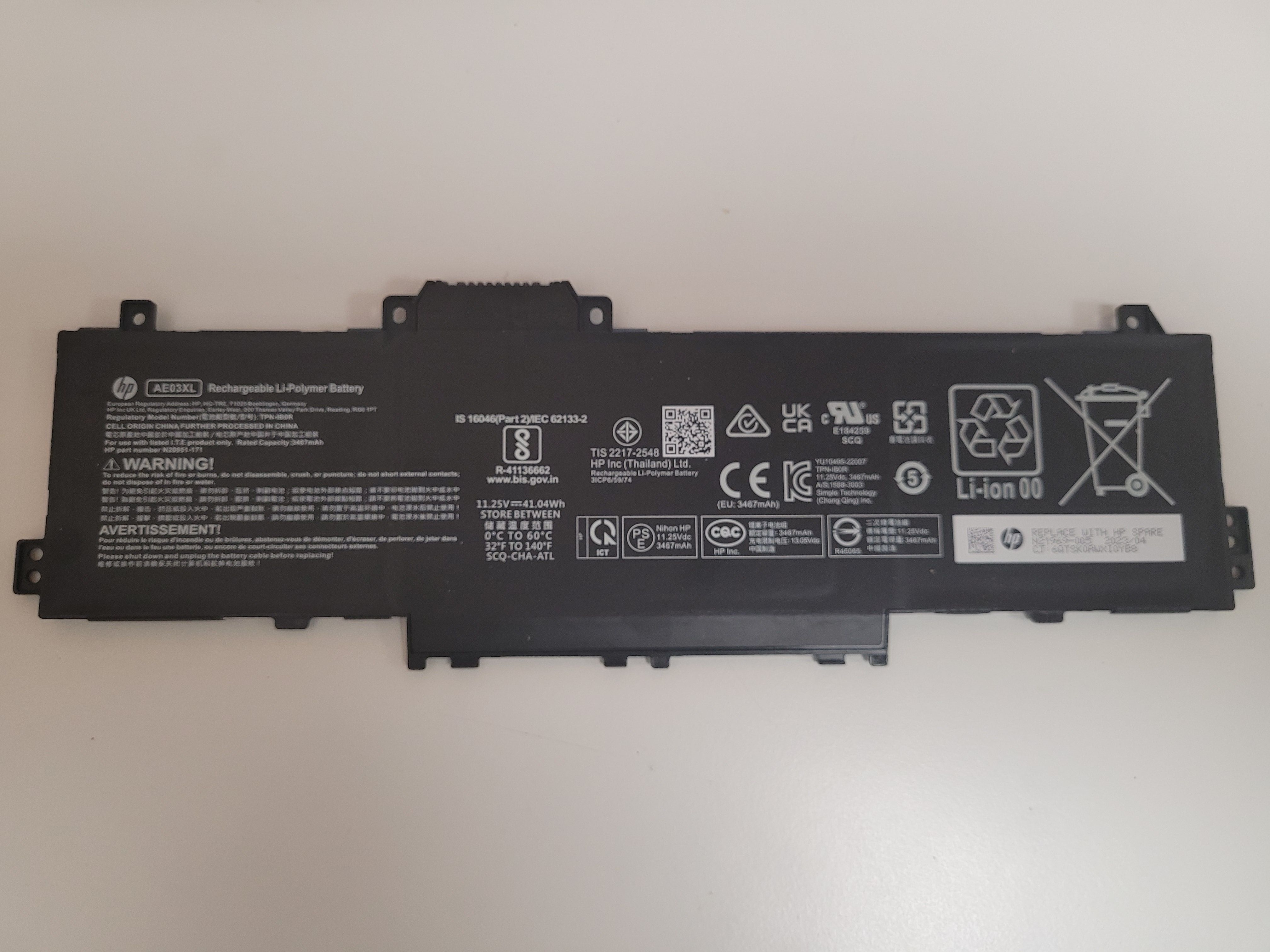 Baterie Laptop, HP, 14-EP, 14T-EP, N20951-171, TPN-IB0R, N20951-171, N21969-005, AE03XL, 11.25V, 3467mAh, 41.04Wh