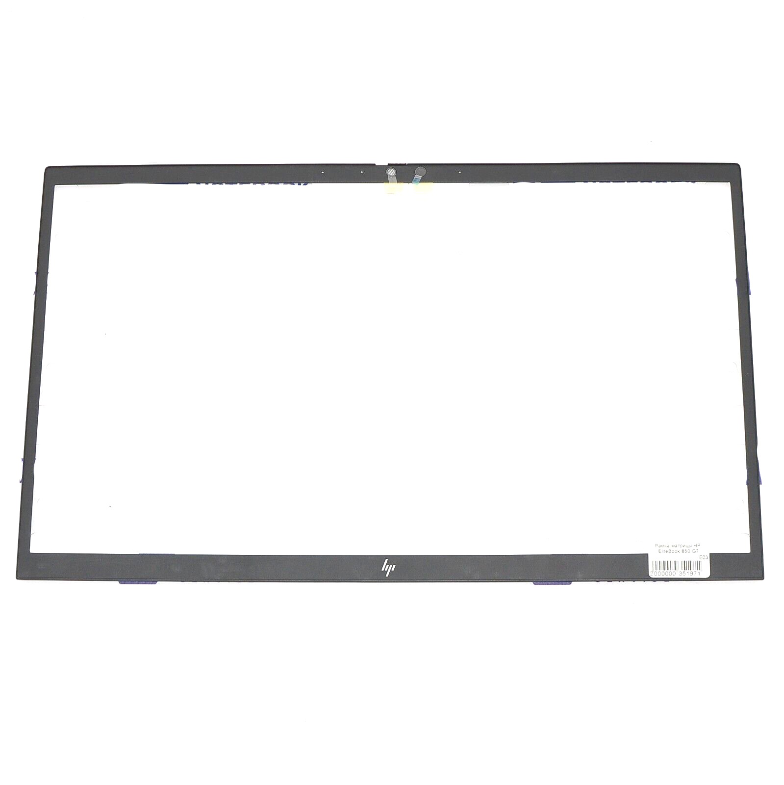 Rama Display Laptop, HP, EliteBook 850 G7, 855 G7, 850 G8, 855 G8, 6070B1707202, M05257-001