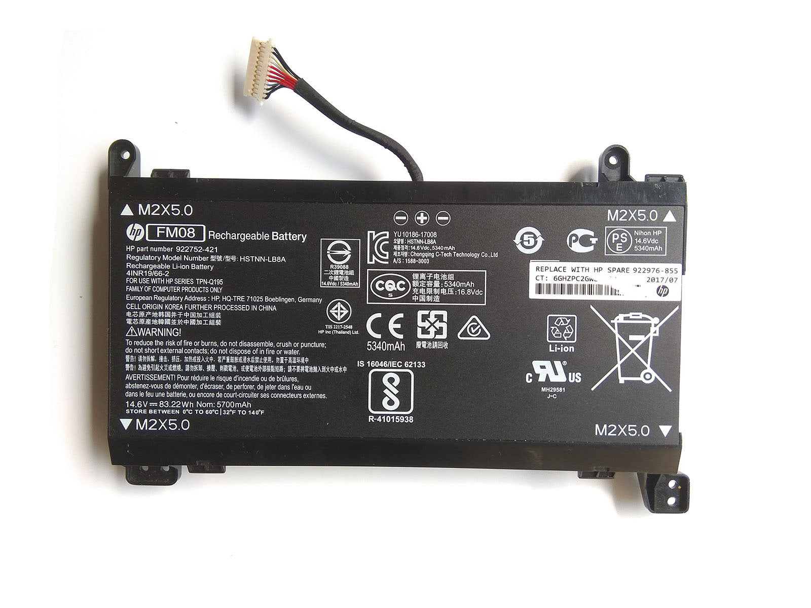 Baterie Laptop, HP, Omen, 17-AN, 17T-AN, TPN-Q195,  HSTNN-LB8A, HSTNN-LB8B, 922752-421, 922753-421, 922976-855, 922977-855, 4INR19/66-2, FM08, 14.6V, 5340mAh, 86Wh 12 pini